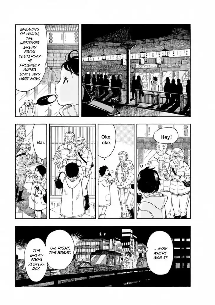 Maiko-san Chi no Makanai-san Chapter 3 11